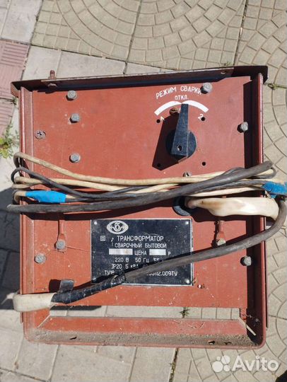 Сварочный аппарат бу