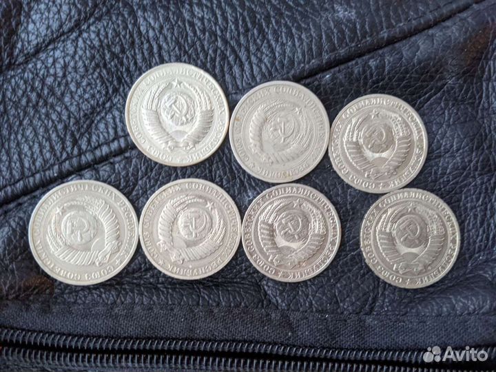 Рубли СССР, полтинники, поздние советы