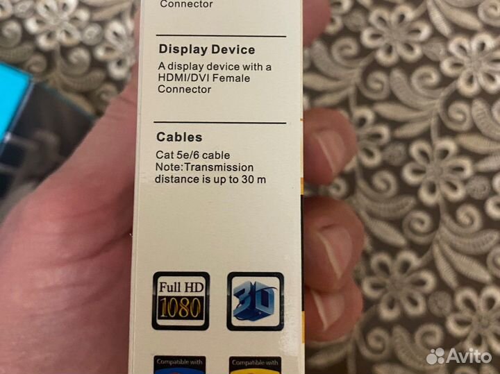 Hdmi UTP удлинитель
