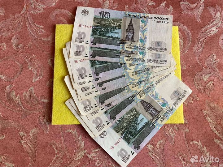 Банкноты (наборы)