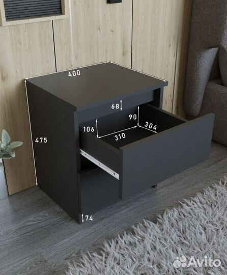 Тумба прикроватная