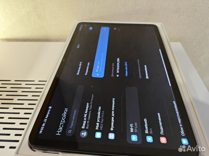 Xiaomi mi pad 6 pro 8/128 чёрный RUS