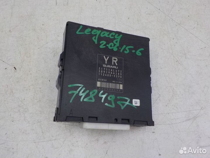 Б/У Блок управления АКПП Subaru Legacy (B13)