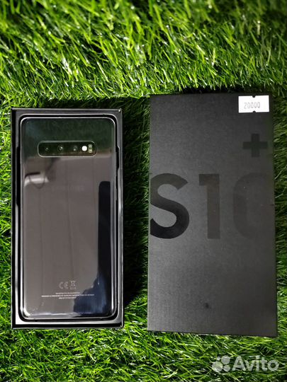 Samsung galaxy S10 plus snapdragon