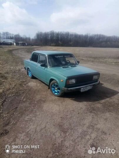 Продам диски