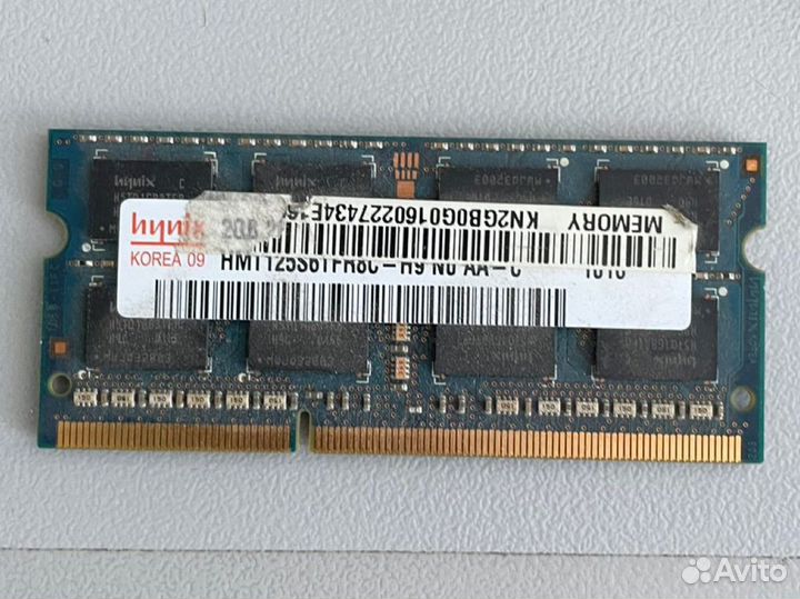 Озу DDR3 2GB
