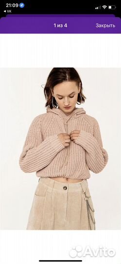 Джемпер befree