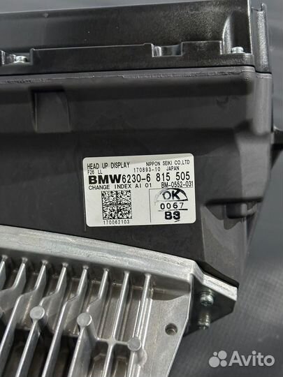 Проекция на лобовое стекло bmw x4 f26