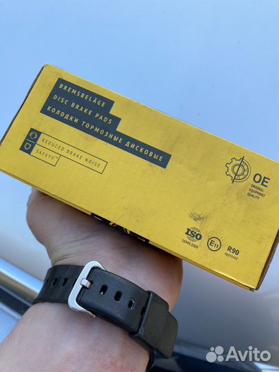 Тормозные колодки