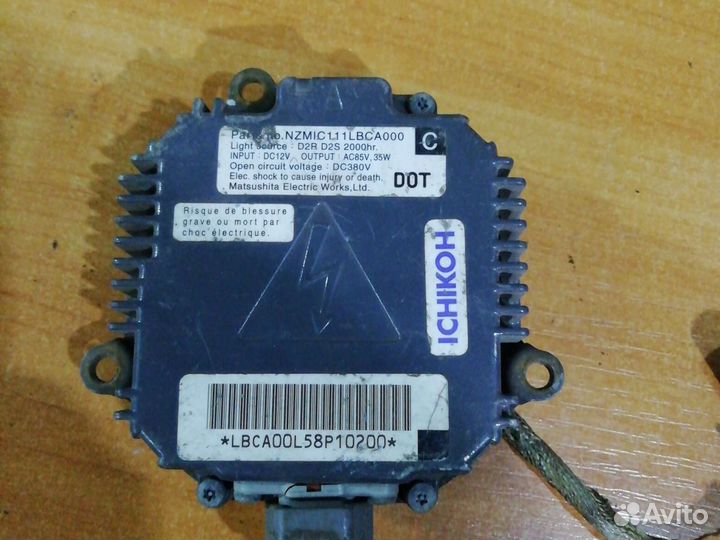 Блок розжига nzmic111lbca000 ichikoh