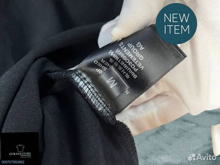 Уникальная футболка Hello, my name is Vetements