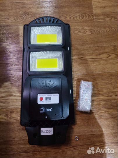 Светильник уличный, фонарь эра 40W 5000K 750Лм