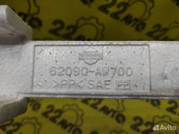 Абсорбер бампера передний Nissan Primera TP12