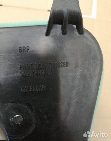 Воздушный фильтр Can-Am Outlander G1 707800288