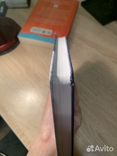 Сборник сказок