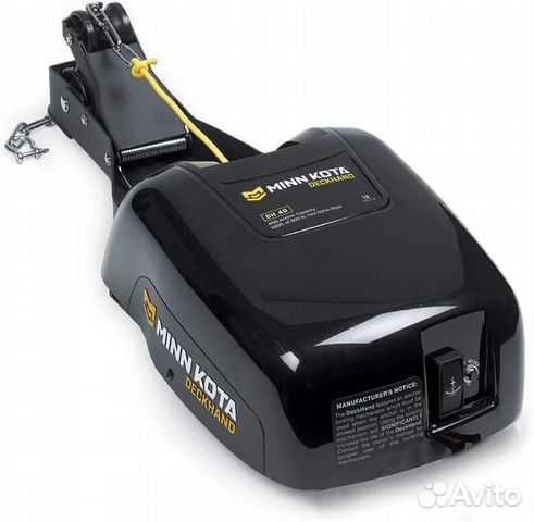 Minn Kota deckhand DH 40 Якорная лебедка