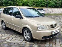 Kia Carens 2.0 MT, 2006, 121 000 км, с пробегом, цена 735 000 руб.