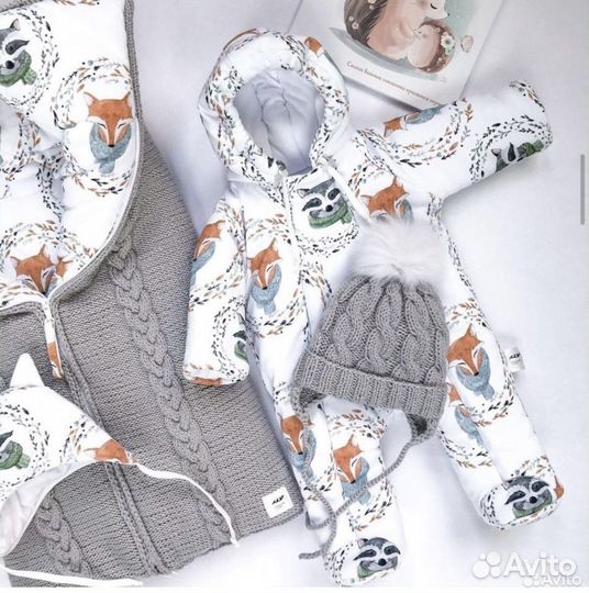 Комплект на выписку для младенца