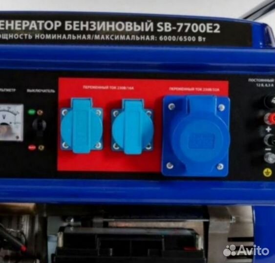 Генератор Спец SB-7700E2, 6.5 кВт