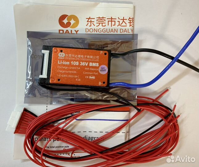 Плата bms 10s/13s