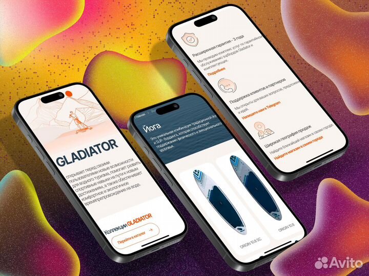 Интернет-магазин под ключ в Казани