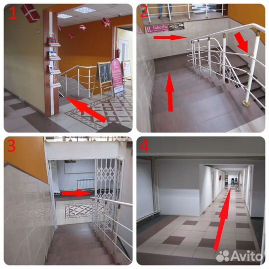 Кресло геймерское