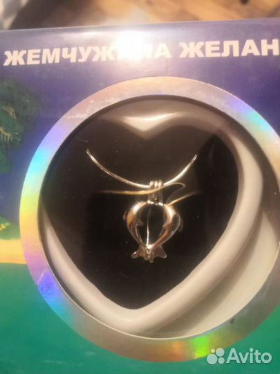 Колье, украшение, подарок 8 марта