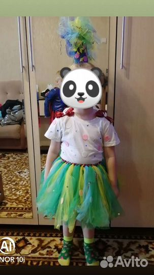 Костюм хлопушка прокат