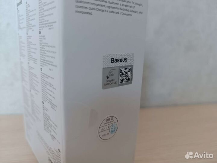 Новая зарядка для авто Baseus Car Charger 160W