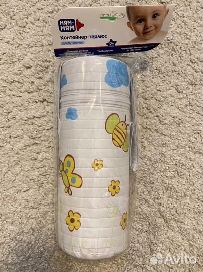 Контейнер-термос