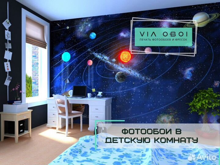 Фотообои на заказ