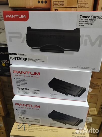 Картриджи Pantum 5120 оригинал разные
