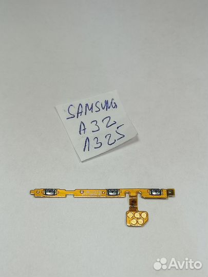 Шлейф кнопок включения и громкости Samsung A32