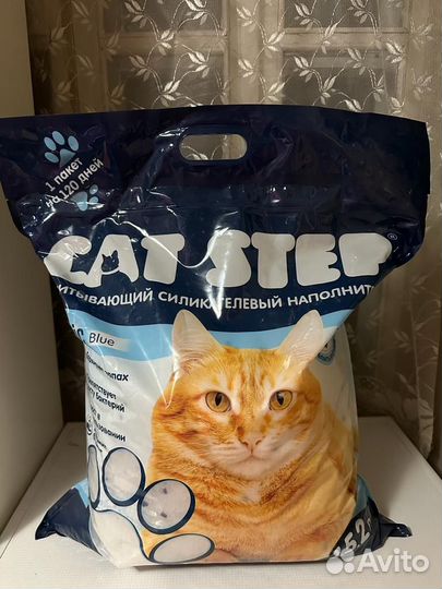 Наполнитель cat step