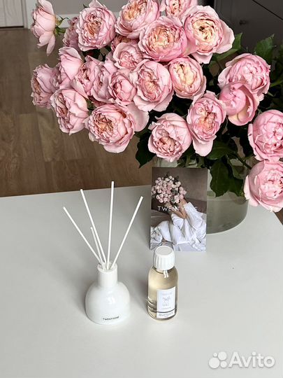 Аромадиффузор для дома