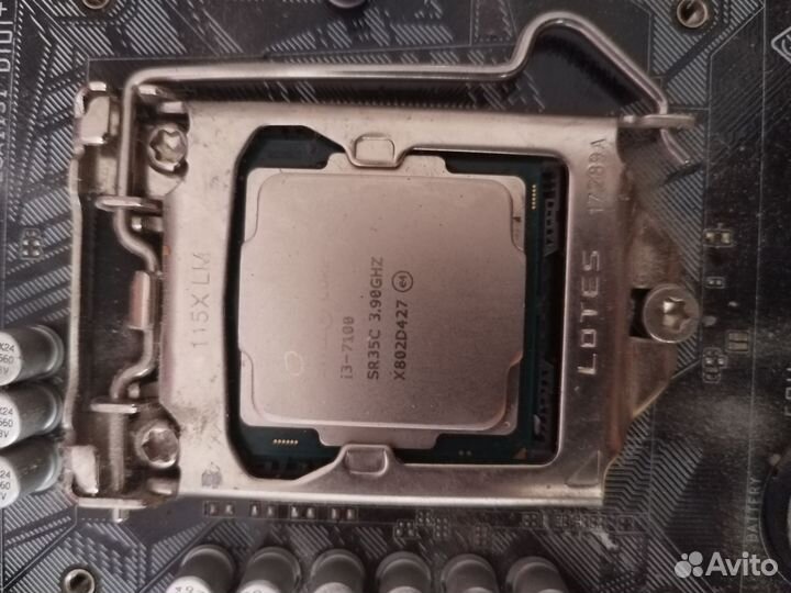 Процессор intel core i3 7100