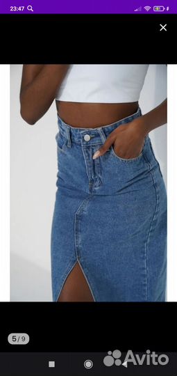 Юбка джинсовая