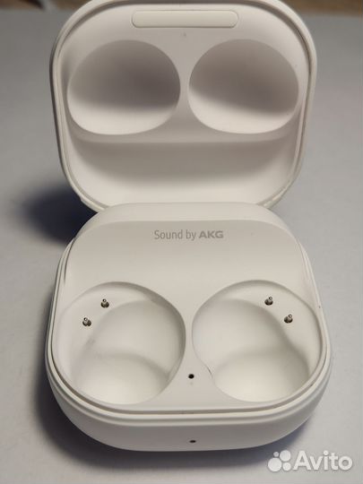 Samsung galaxy buds 2 pro