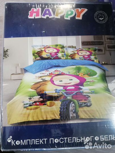 Постельное белье детское новое