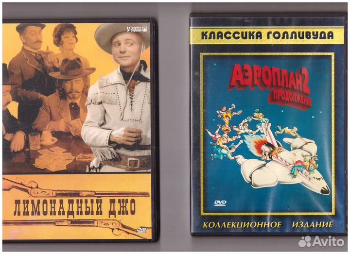 Приключения. детективы, фантастика. ужасы на DVD№6