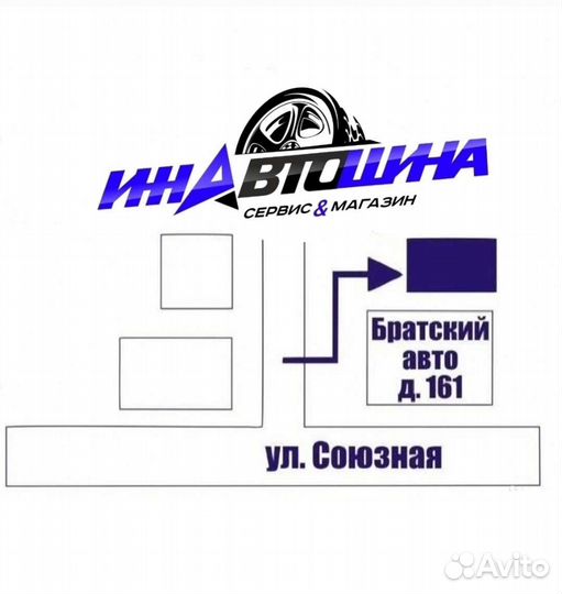 Vredestein Ultrac SUV Sessanta 255/50 R20