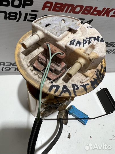 Бензонасос Пежо Партнёр 1.6D