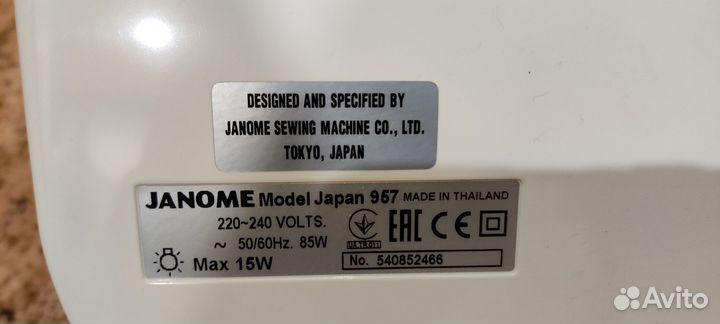Швейная машина janome бу