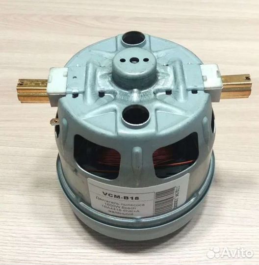 Двигатель (мотор) пылесоса Bosch