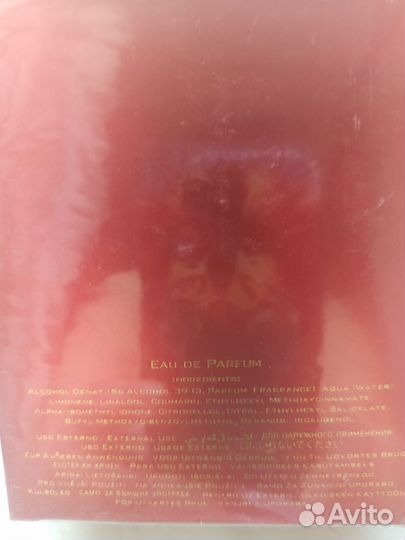 Мужская туалетная вода Versace Eros Flame