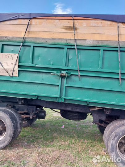 Отходы семечки