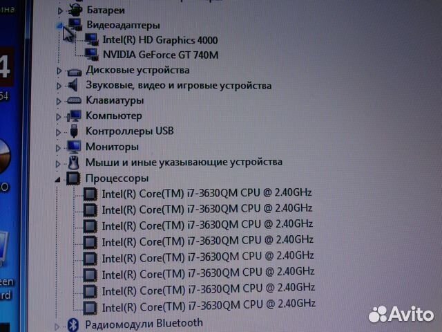 Asus N seria core I7 8-логических ядер nvidea740