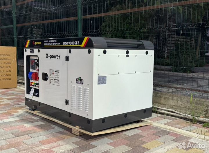 Генератор дизельный 16 кВт g-power DG19000SE3 три