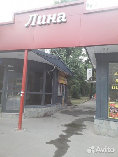 Ювелирная мастерская