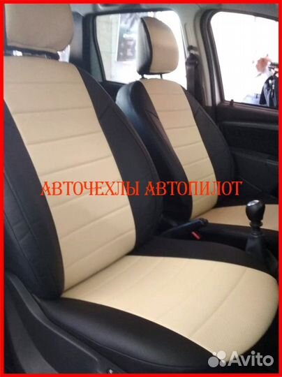 Чехлы Автопилот Renault Duster 1 из экокожи